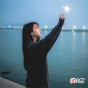 诡魅塔罗每日运势 2019年12月29日12星座运势播报
