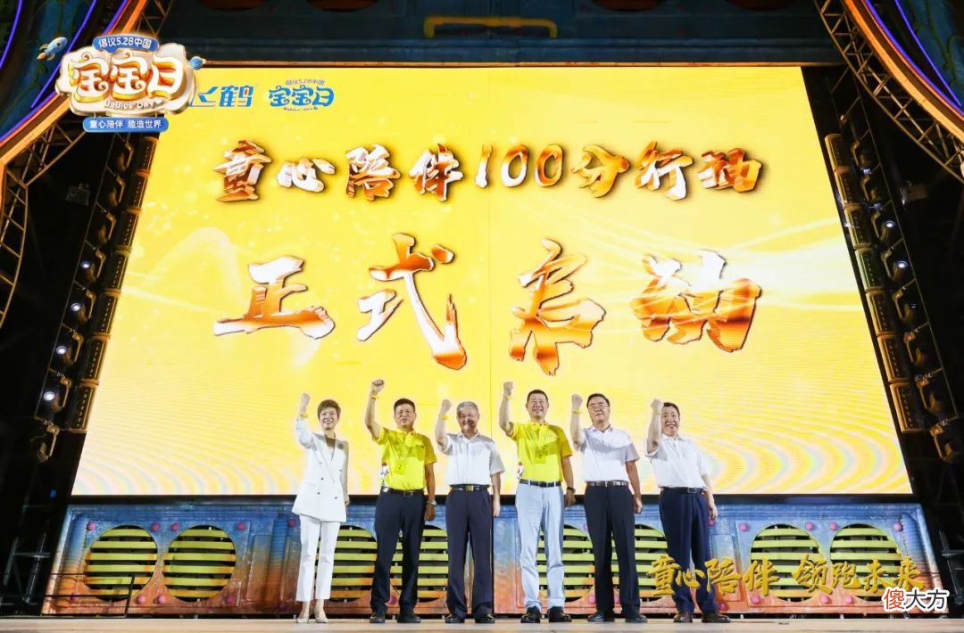 “鸡娃”焦虑横行，爱的本质究竟是什么？
