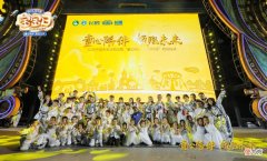 “鸡娃”焦虑横行，爱的本质究竟是什么？