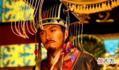 【爱历史】盘点历史上出现过的太上皇