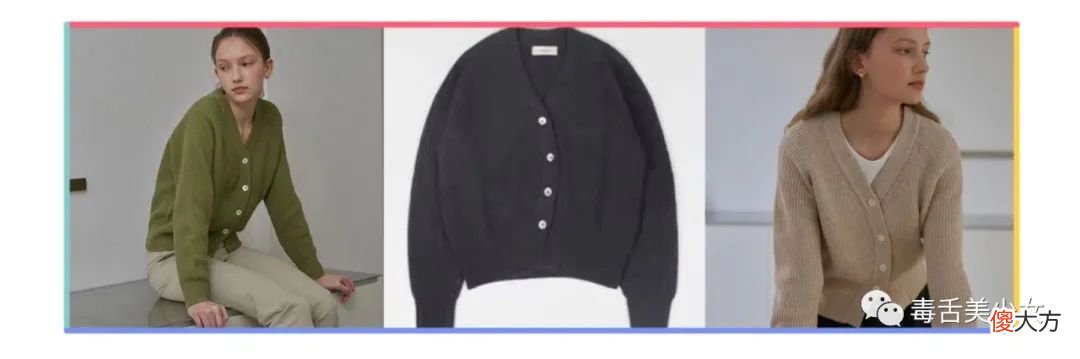 【就爱时尚】她，好会穿！