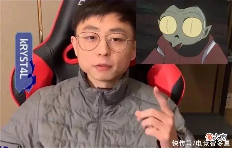 【游戏世界】姿态和水晶哥宣布停播，直播间直接遭封？Miss大小姐却很特别