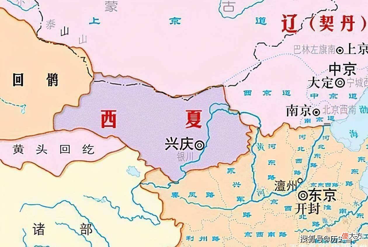 【历史故事】历史上的这个神秘小国，定都过宁夏，你听说过吗