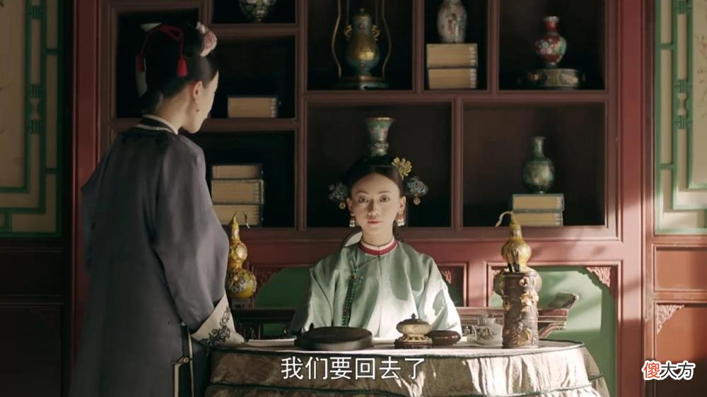 【历史故事】延禧攻略：魏璎珞有多自恋？太后、傅恒和继后一起劝她都不为所动