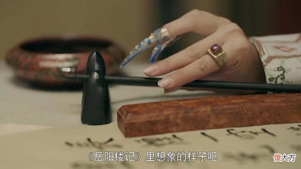 【历史故事】延禧攻略：魏璎珞有多自恋？太后、傅恒和继后一起劝她都不为所动