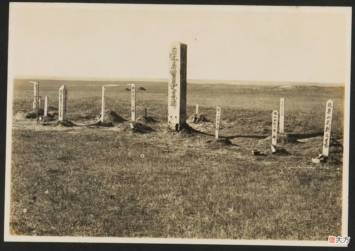 【爱历史】老照片，二十世纪蒙古普通人的真实生活，普通民众穷苦不堪
