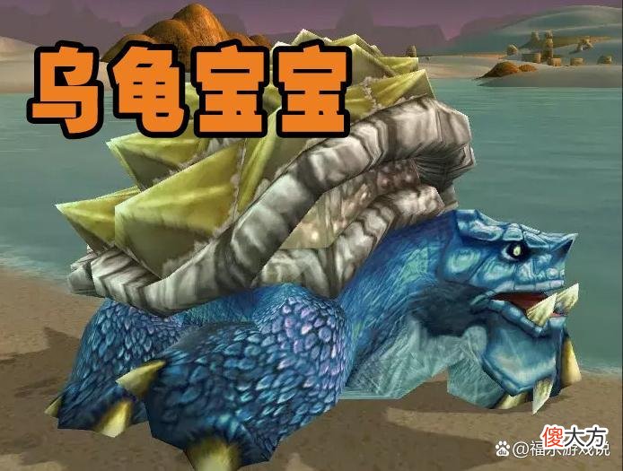 【游戏世界】魔兽怀旧服：前夕猎人单刷KLZ老一，乌龟宝宝主坦，一件紫装立功