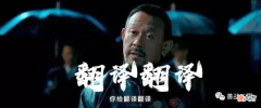 【游戏世界】【实用】三战黑话、术语大全，全知道的就是“老鸟”啦