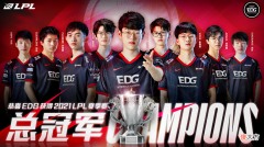【游戏世界】李哥：我一定要击败Scout！小吕布：首先击败LPL第一ADViper