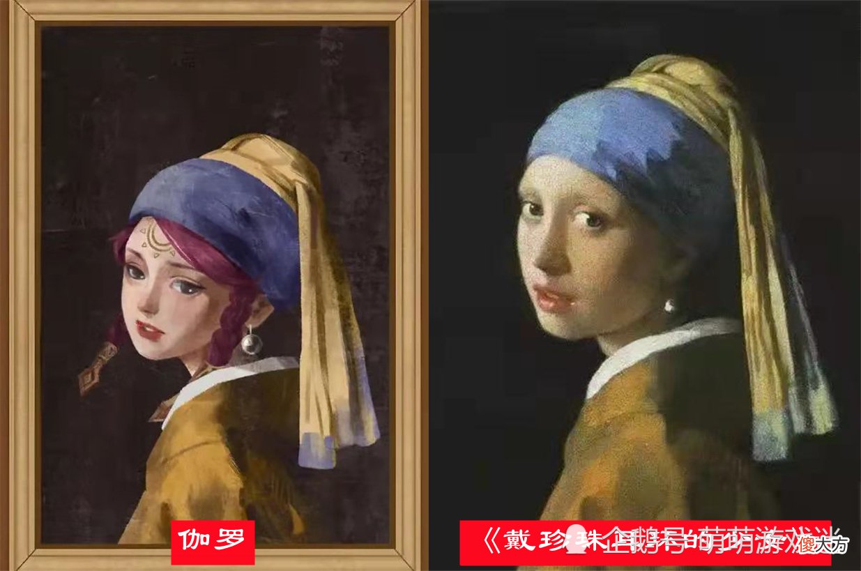 【游戏世界】大神玩家创意独特，设计出王者荣耀版世界名画，效果毫无违和感