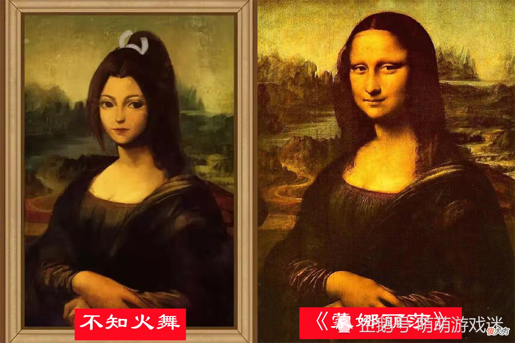 【游戏世界】大神玩家创意独特，设计出王者荣耀版世界名画，效果毫无违和感