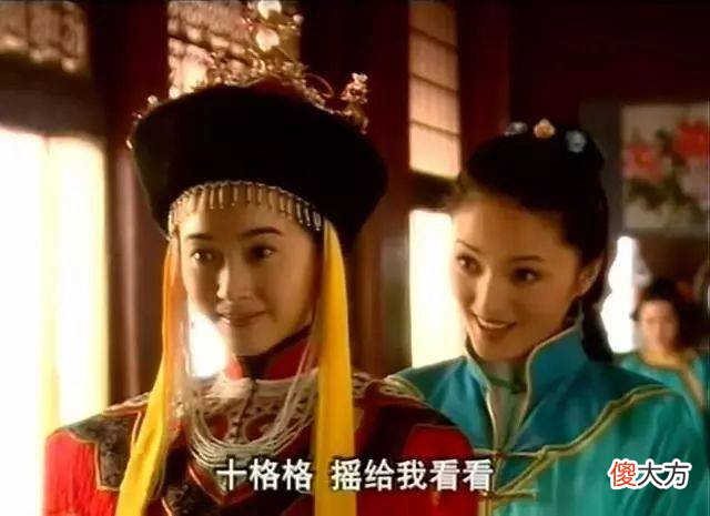 【爱历史】6岁女童为十公主做伴读，竟被乾隆一眼看中，掌管后宫54年