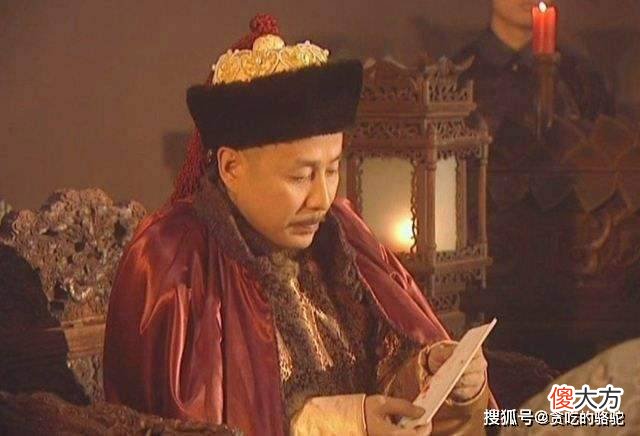 【爱历史】康熙为什么会那么博学？原因有这三个