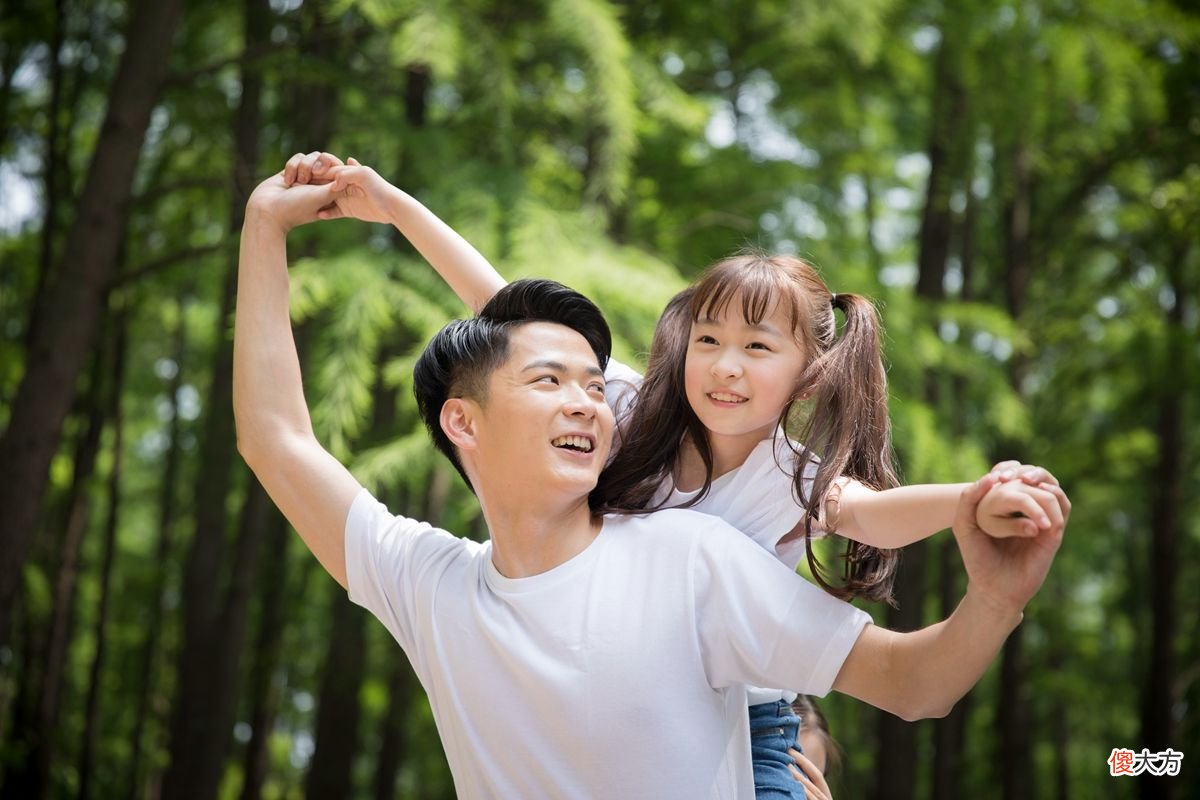 如果你有女儿，可以让她“野”一点，这样女儿长大不吃亏