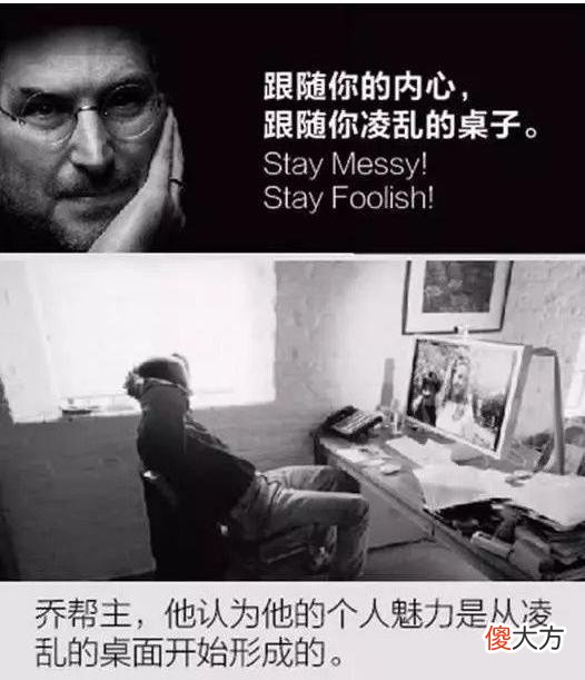 德国科学家：家里这3个地方越乱，暗示孩子越聪明，家长别瞎勤快