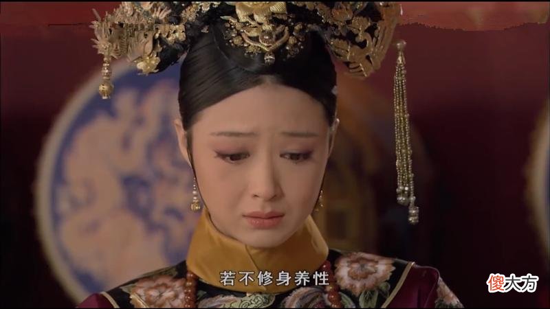 【爱历史】甄嬛传:华妃知道了欢宜香的真相,去找皇上讨要说法