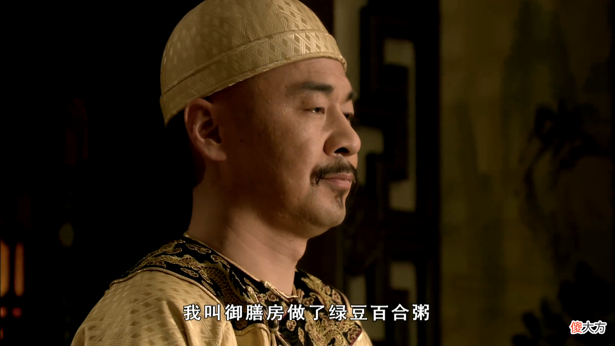 【爱历史】甄嬛传：华妃知道了欢宜香的真相，去找皇上讨要说法