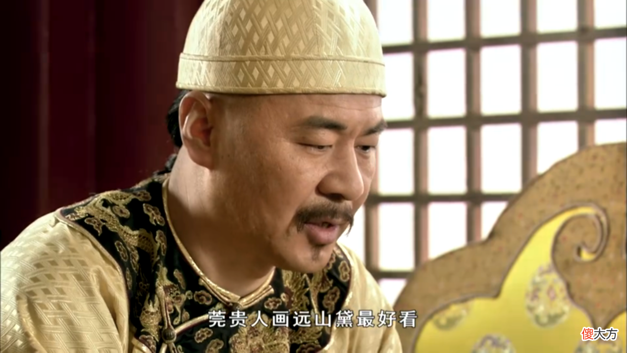 【爱历史】甄嬛传：华妃知道了欢宜香的真相，去找皇上讨要说法