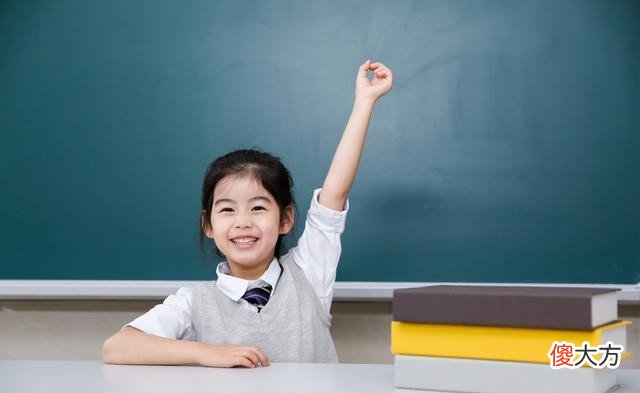 美国“罗森塔尔效应”证明：经常夸奖孩子，孩子会更优秀