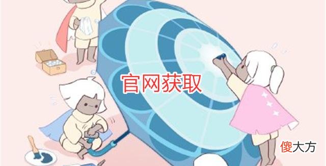 【游戏世界】光遇：继徽章之后，又一款周边要上架，光之子手办太可爱了！