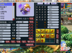 【游戏世界】梦幻西游：第一攻谛听拍死亡力劈兽决，暴击39万秒杀木桩