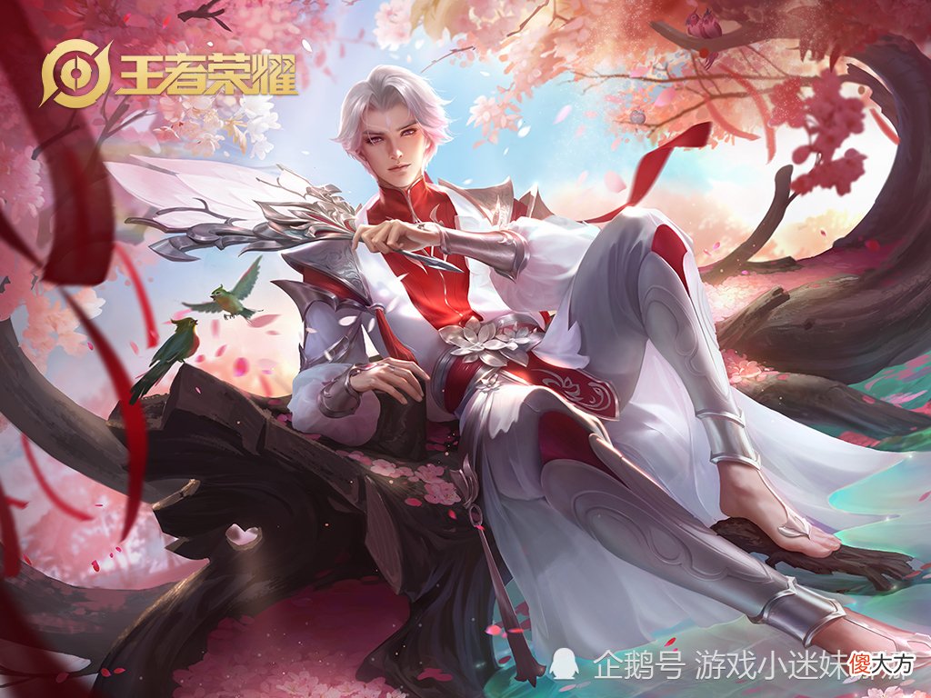 【游戏迷】王者荣耀S22准T0法师诸葛亮：灵活出装方能提高胜率