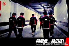 【游戏迷】AG超玩会败了，月光被打脸，奖金也无了