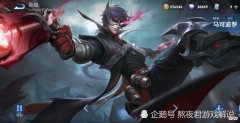 【游戏迷】最受欢迎的4位射手，马可第4，虞姬第3，守约第2，他常年第1