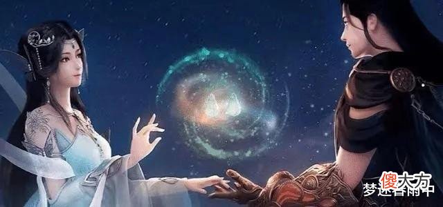 【游戏世界】星辰变:实力媲美青帝的魔界强者,可与大猿皇一决高下,是谁呢