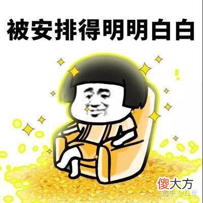 【游戏迷】都2022年了,网易今年重磅推出的网游,为啥设定那么奇葩?