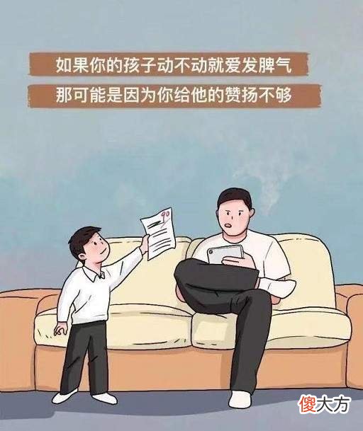 华裔选手奥运夺冠！中国父母不要的孩子，被加拿大父母培养成冠军