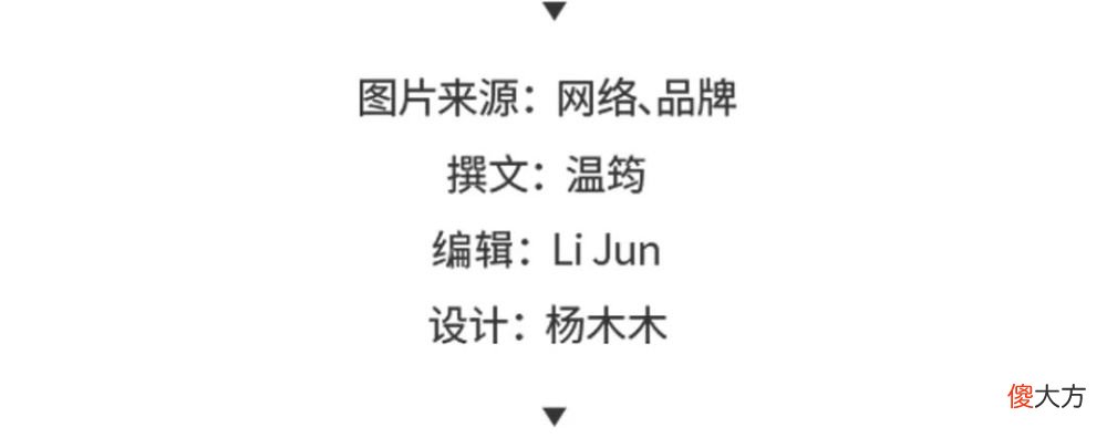 【就爱时尚】文化赋能｜高定香氛如何打造奢侈的味道？