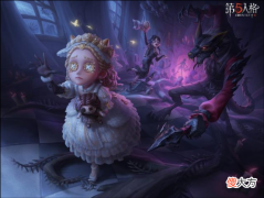 【游戏世界】第五人格不归林新玩法，如何快速找到小女孩，白嫖华丽的金皮？