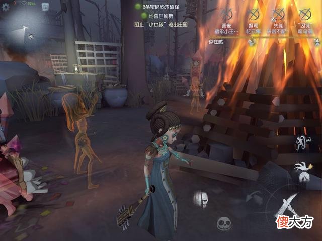 【游戏世界】第五人格不归林新玩法，如何快速找到小女孩，白嫖华丽的金皮？