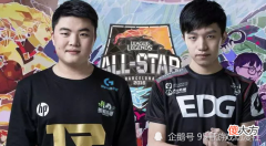【游戏迷】厂长归来实锤！EDG战队名单数据更新打野clearlove