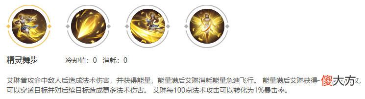 【游戏迷】时隔五年重做归来，继马超后的第二位拉扯之王，或成S23版本之子？