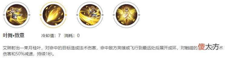 【游戏迷】时隔五年重做归来，继马超后的第二位拉扯之王，或成S23版本之子？