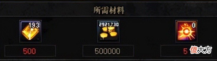 【游戏世界】地下城9月份四大优化改变游戏体验，梅尔文爆料解读