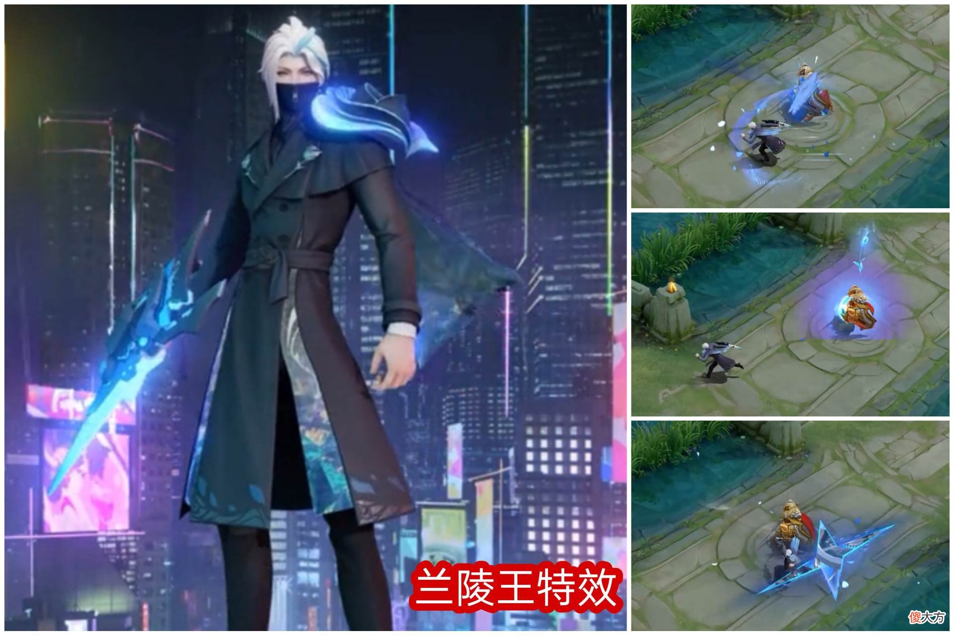 【游戏世界】情人节“双兰”皮肤上线，值得入手吗？网友：赶紧打包带走
