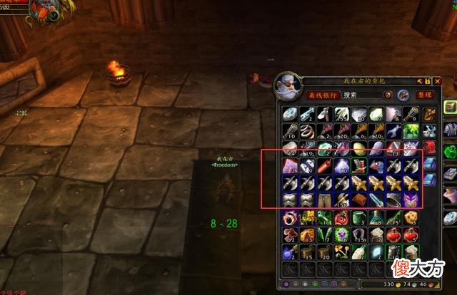 【游戏世界】魔兽怀旧服玩家由于脸太黑AFK，莫名戳中无数非酋泪点