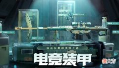 【游戏世界】穿越火线愈发良心，英雄贬值最低一元！玩家：青春真就不值钱？