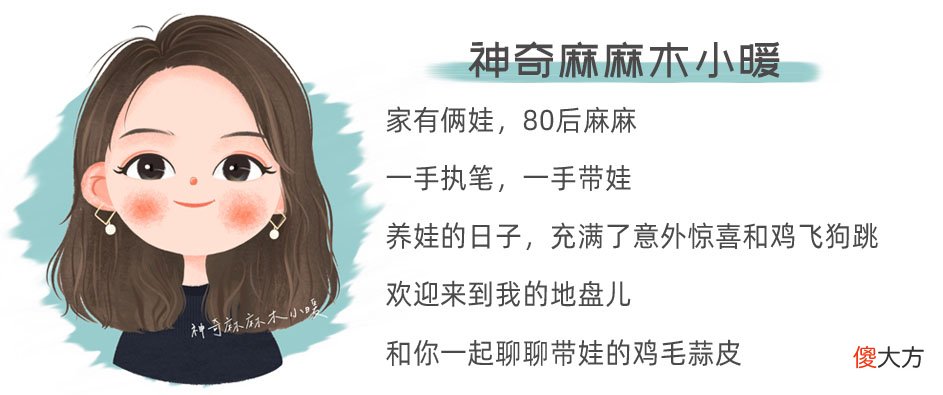 孩子写作业走神，摆个鸡蛋就能搞定？提高专注力，千万别用错方法