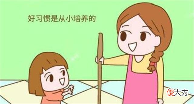 溺爱是孩子步入“绝境”的推手,父母懂爱才能给孩子真正的“爱”