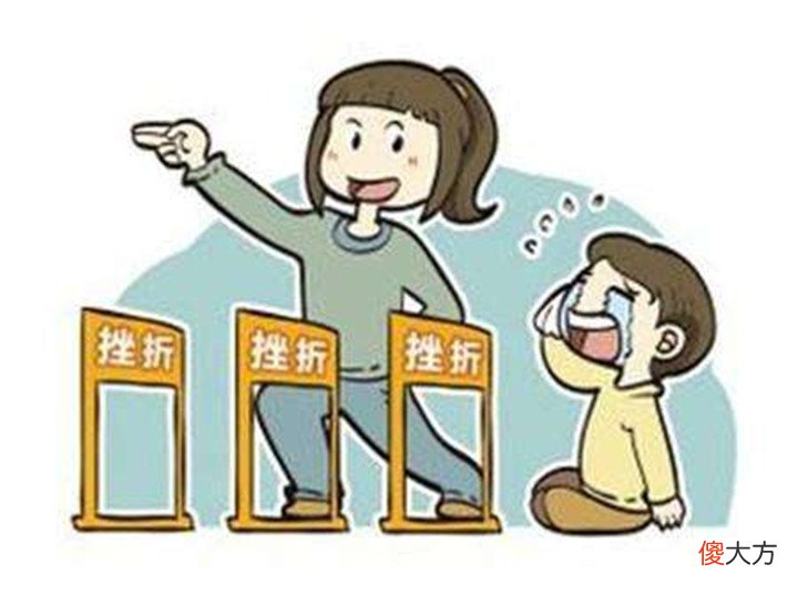 溺爱是孩子步入“绝境”的推手,父母懂爱才能给孩子真正的“爱”