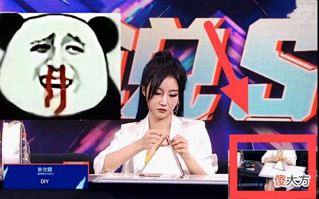 【游戏世界】为收视率不择手段?虎牙S10直播摄影师极限操作,主播不慎走光