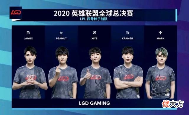 【游戏世界】为收视率不择手段?虎牙S10直播摄影师极限操作,主播不慎走光
