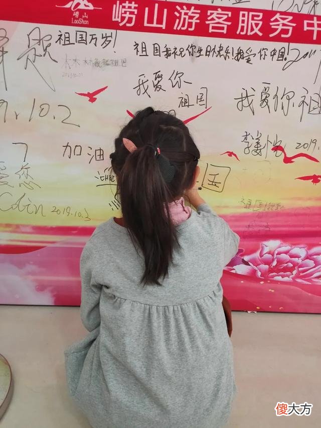 没有胆小的孩子，只有不会引导的父母