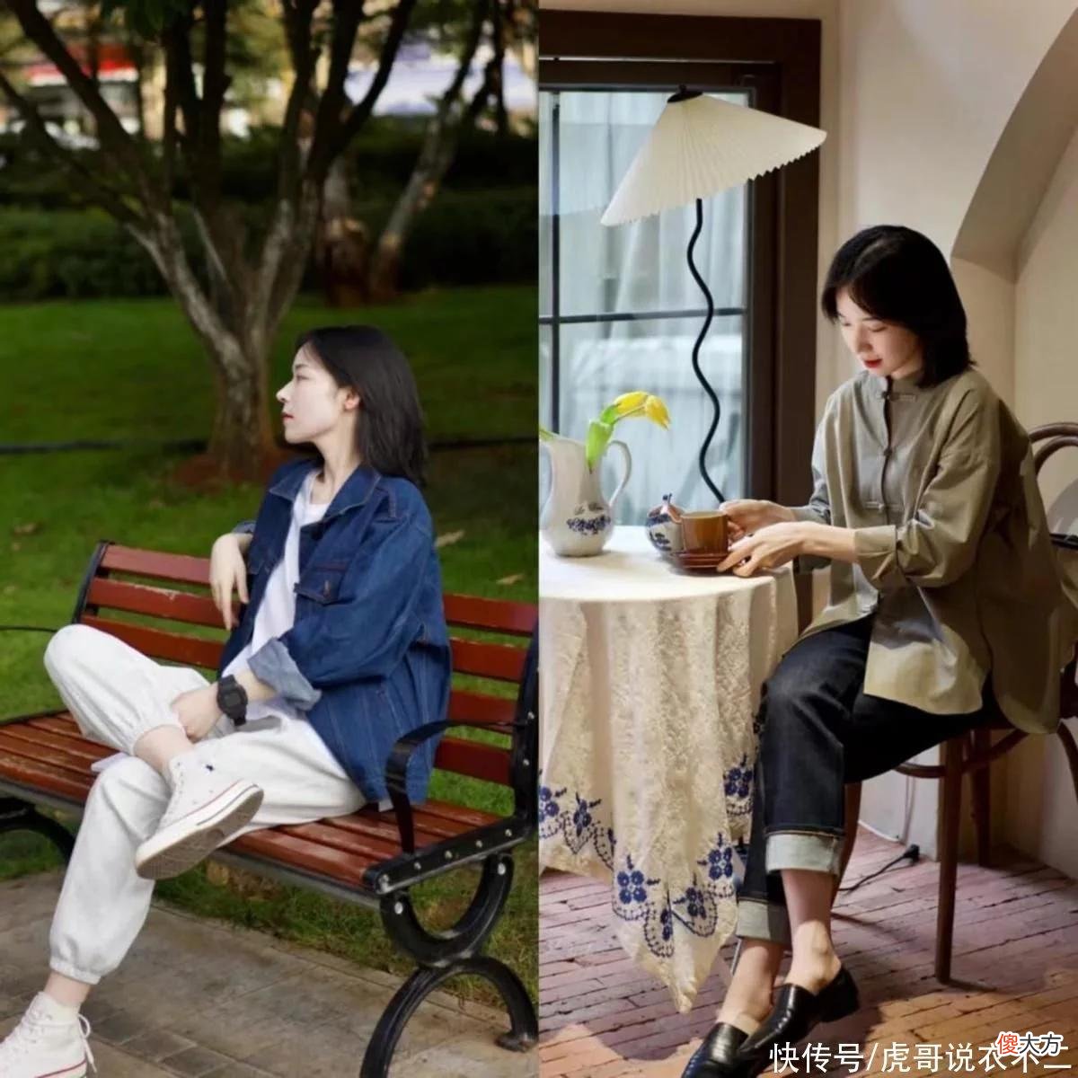 【就爱时尚】事实证明：换季还是“平底鞋”更香，瞧瞧时髦精们，气质一点不输