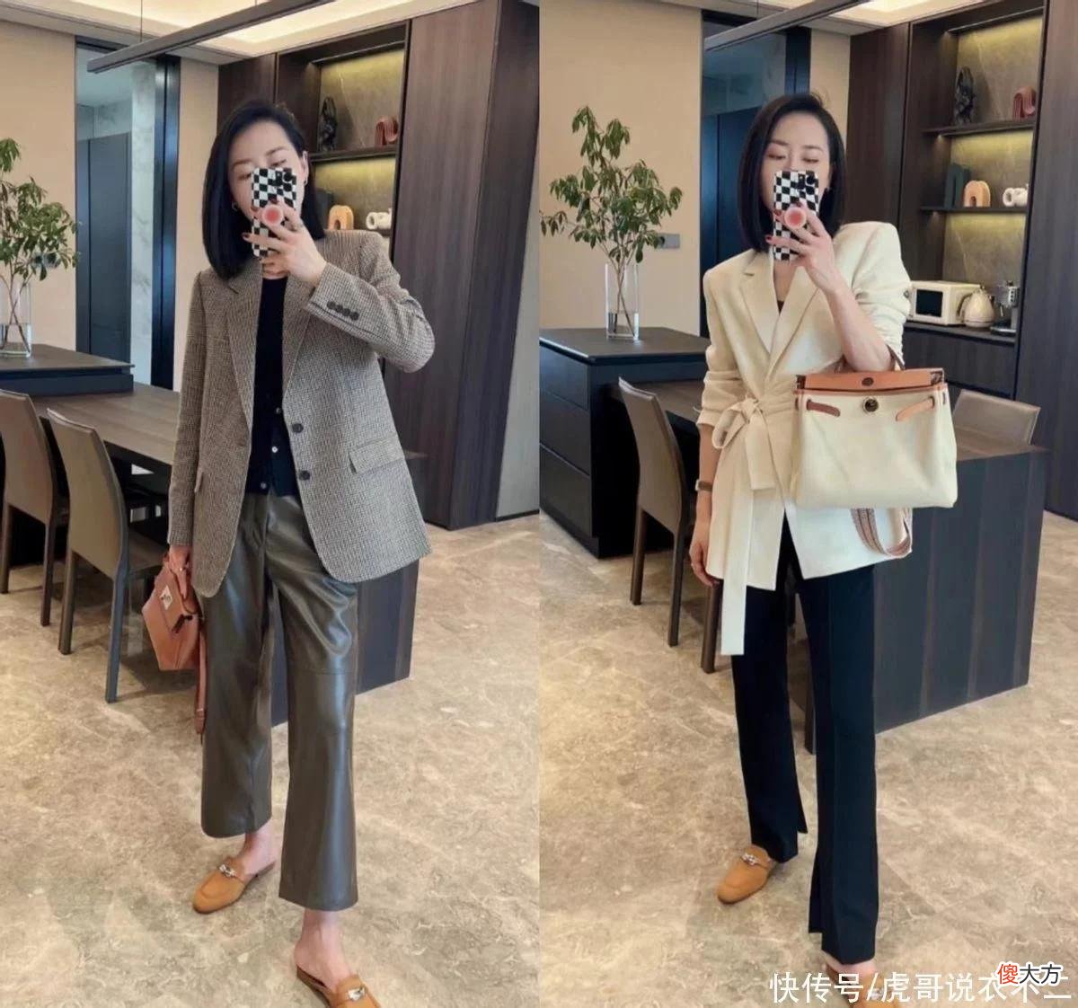 【就爱时尚】事实证明：换季还是“平底鞋”更香，瞧瞧时髦精们，气质一点不输