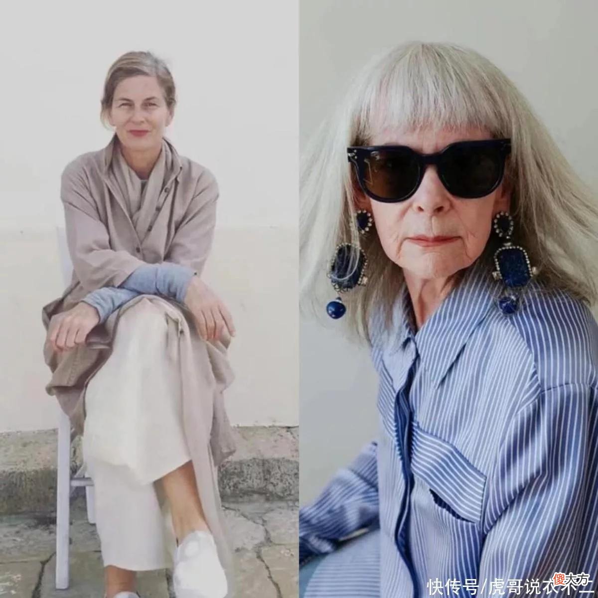 【就爱时尚】头发灰白不打紧，这5个发型要点占一半，满头白发也是“富贵人”